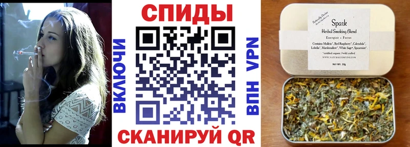 Купить где  Богородск  Бутират вода 