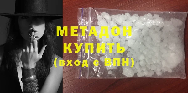 ПСИЛОЦИБИНОВЫЕ ГРИБЫ Инта
