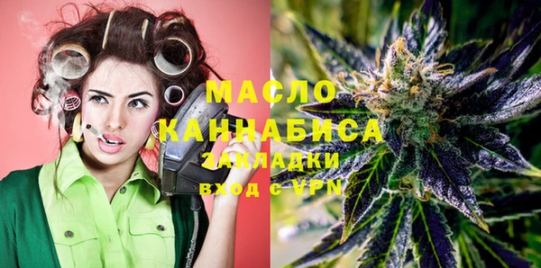 MDMA Premium VHQ Новодвинск
