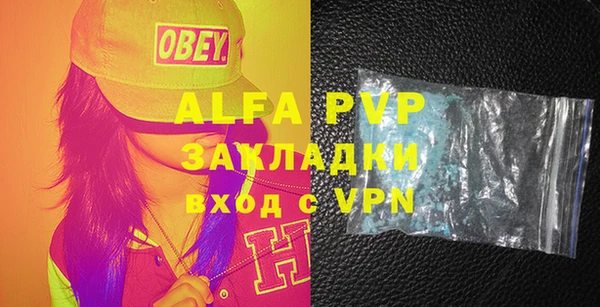 шишки Иннополис