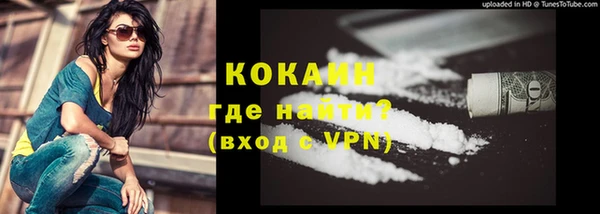 тгк Зеленодольск