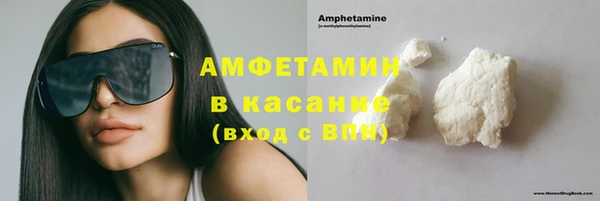 ПСИЛОЦИБИНОВЫЕ ГРИБЫ Инта