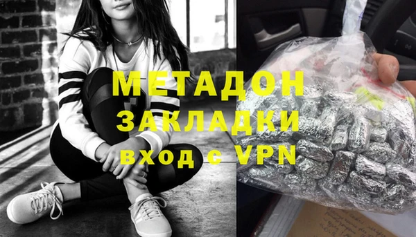 ПСИЛОЦИБИНОВЫЕ ГРИБЫ Инта
