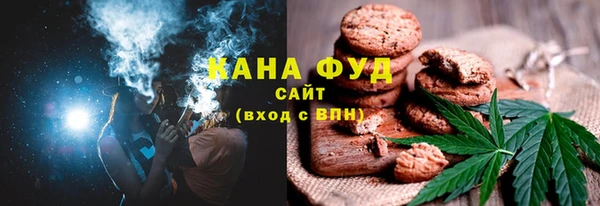 кристаллы Инсар