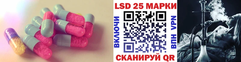 ЛСД экстази ecstasy  Купить где  Богородск 