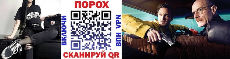 МЕТАМФЕТАМИН Methamphetamine  Купить где  Богородск 