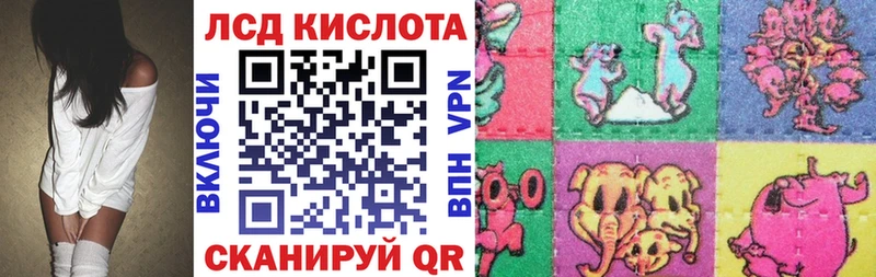 Купить где  Богородск  Марки NBOMe 1500мкг 